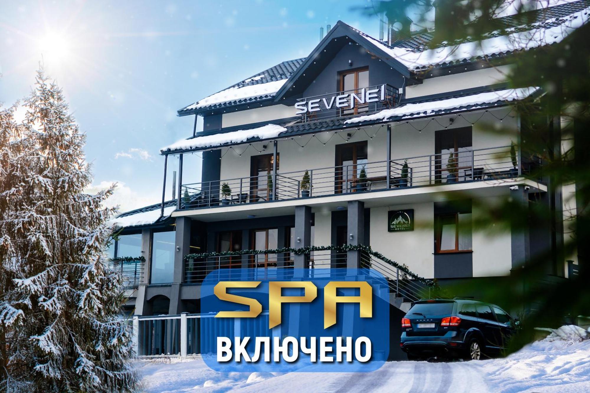 Севеней Готель Bukovel Exterior foto